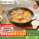 小熊（Bear）砂鍋 寬口煲仔飯燉鍋耐高溫不開(kāi)裂3.2L 家用煲湯沙鍋燃氣灶陶瓷鍋