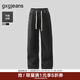 gxgjeans男裝 加絨多色簡(jiǎn)約水洗寬松直筒牛仔長(cháng)褲男 25冬新品 黑灰 L (175) -31碼