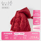 戴維貝拉兒童棉服冬女童國風(fēng)防水連帽新年紅色拜年服棉衣外套
