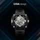 CIGA Design璽佳鋒芒系列機械腕表潮流能量之眼時(shí)尚男士手表 新年禮物
