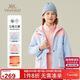 英氏（YEEHOO）女童外套時(shí)尚戶(hù)外三合一沖鋒上衣中大童裝保暖百搭冬裝 藍色  160