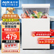 奧克斯（AUX）小冰柜家用小型冷藏柜冷凍柜兩用冰柜小型租房家用小冰箱小型冷柜 銅管/166升級/可囤140斤肉/減霜80% 89L