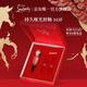 路鉑廷（Christian Louboutin）CL女王權杖啞光唇釉343F 蘿卜丁口紅禮盒新年禮物生日送女友老婆