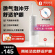 小米（MI）米家電動(dòng)沖牙器2 家用口腔微米級氣泡脈沖高能凈齒防刺痛三擋沖牙模式禮物大水箱長(cháng)續航洗牙器