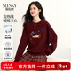 熙世界（sllsky）毛巾繡臘腸狗紅色衛衣2025秋冬新款寬松慵懶圓領(lǐng)無(wú)帽上衣 漿果紅 M