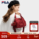 FILA 馬上起飛斐樂(lè )女包挎包2026春新款時(shí)尚手提包單肩包斜挎包福袋包 節奏紅-PK XS