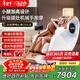 歐利華（oliva）國家補貼2025十大品牌家用全身老人全自動(dòng)按摩沙發(fā)電動(dòng)太空艙豪華按摩椅 8600皓月白【全開(kāi)背4D機芯·萬(wàn)元級標桿】