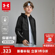 安德瑪（Under Armour）童裝兒童外套秋冬季男女大童運動(dòng)休閑夾克加絨保暖外套254324103