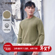 才子（TRIES）100%純羊毛衫男士秋冬加厚半高領(lǐng)毛衣柔軟親膚保暖純色打底針織衫 卡其色 XL 50 （175/92A）
