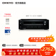 ONKYO安橋TX-8220功放音箱音響HiFi發(fā)燒功放機進(jìn)口入門(mén)級藍牙數字輸入2.1聲道立體聲 黑色