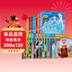 瘋狂動(dòng)物城 不能錯過(guò)迪士尼雙語(yǔ)故事禮盒版 （共39冊）【贈送點(diǎn)讀筆掛圖 】冰雪奇緣 瘋狂動(dòng)物城 英語(yǔ)啟蒙  迪士尼國際金獎電影故事書(shū) 瘋狂動(dòng)物城2 點(diǎn)讀書(shū) 發(fā)聲書(shū) 有聲書(shū) 早教發(fā)聲書(shū)