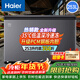 海爾（Haier）冰柜家用小型冷藏冷凍兩用一鍵轉換200/300升以上單溫大容量商用速凍冷柜以舊換新 【升級PCM內膽】-35℃深冷減霜｜ 253L