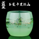 琯玉玉瓷千里江山茶杯單杯高檔男女琉璃建盞大號主人杯品茗杯功夫茶具 汝青玉瓷千里江山茶杯