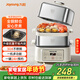 九陽(yáng)（Joyoung）電蒸鍋快速蒸汽10L大容量蒸煮一體電煮鍋電火鍋多用途鍋家用多功能智能蒸包子兩層大容量GZ975