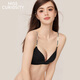 好奇蜜斯【芭比】無(wú)痕聚攏內衣女字母肩帶運動(dòng)風(fēng)小胸顯大無(wú)鋼圈文胸套裝 黑色 75B