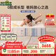 棲作【堅果·蹦蹦】0膠水小孩護脊透氣床墊 禮恩派愛(ài)可扣偏硬彈簧床墊 厚度24cm 1500mmX2000mm