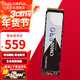 七彩虹（Colorful） M.2固態(tài)硬盤(pán)PCIe3.0 4.0  nvme協(xié)議 SSD臺式筆記本固態(tài)硬盤(pán) CN600/CN700系列 CN600 512G PRO【進(jìn)階版】 +32GB U盤(pán)