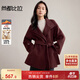 尚都比拉紅色100%羊毛加厚保暖毛呢大衣女冬季插肩長(cháng)袖中長(cháng)款雙面呢外套