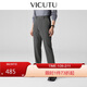 威可多（VICUTU）【輕云褲】男士高端休閑褲磨毛舒適柔軟長(cháng)褲淺灰185/96B