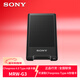 索尼（SONY）MRW-G3 CFexpress 4.0 Type A高速讀卡器 讀取CFA存儲卡全國聯(lián)保套裝