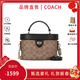 蔻馳（COACH）【年終奢禮】女包女士時(shí)尚拼接單肩手提包包斜挎盒子包送女生禮物 黑色配棕色老花CBQ35IMQRX
