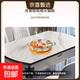巖板餐桌現代簡(jiǎn)約輕奢家用小戶(hù)型飯桌可變圓桌伸縮實(shí)木餐桌椅組合 定制隱藏式火鍋電磁爐