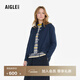 AIGLE艾高法式襯衫女士DFT速干透汽上衣休閑吸濕COOLMAX涼感純色長(cháng)袖 帝國深藍 BA784 38(165/88A)