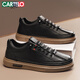 卡帝樂(lè )鱷魚(yú)（CARTELO）軟底百搭板鞋男鞋一腳蹬輕便防滑商務(wù)休閑鞋子男 1720 黑色 42