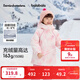 巴拉巴拉女童羽絨服冬裝三麗鷗外套防護保暖時(shí)尚洋氣【庫洛米IP】 紅色調00366-白鴨絨 160 充絨量182g