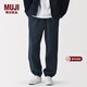 MUJI男式 毛圈棉褲子 男士長(cháng)褲衛褲休閑褲加絨 26年春季男裝 AB1NRA6S 藏青色 XL (180/92A)