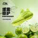 李寧（LI-NING）童鞋兒童運動鞋男大童風影2V4支撐回彈透氣清涼籃球鞋39YKBW034-1