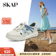 圣伽步（SKAP）涼鞋女士夏季透氣包頭軟底沙灘鞋 藍色 37