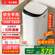 小鴨小黃鴨系列嬰兒洗衣機烘干一體迷你高溫煮洗全自動(dòng)洗衣機寶寶兒童專(zhuān)用小型兒童帶烘干 3.5KG白【潔凈升級+抗菌波輪 】終生維修 波輪 【全自動(dòng)洗脫一體】