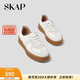 圣伽步（SKAP）板鞋女士運動(dòng)休閑百搭厚底德訓鞋