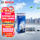 博世（BOSCH）汽濾/燃油濾清器0986AF8214適配別克凱越/雪佛蘭/景程/樂(lè )騁等