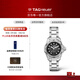 泰格豪雅【新年禮物】TAG Heuer競潛系列時(shí)尚鉆石日歷女士機械腕表 WBP2410.BA0622