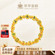 萃華足金999麻將手鏈十三幺黃金手串招財轉運送女友老婆生日禮物 【閉口款】金重約6.7g