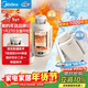 美的（Midea）電熱水壺電熱水瓶便攜式旅行車(chē)載嬰兒調奶戶(hù)外出行 1.2L寬電壓保溫保冷恒溫壺年貨MK-DB12X18-PRO