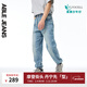 ABLE JEANS【束腳滑板褲】2025新款復古牛仔褲男痞帥丹寧韓系百搭休閑做舊 復古天縹藍 L （75-85kg）
