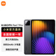 小米平板7Pro 11.2英寸 平板電腦 3.2K高清高刷屏  驍龍 澎湃OS2 黑色 12GB+256GB 官方標配