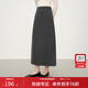 范思藍恩秋冬針織直筒半身裙女2025新款通勤氣質(zhì)顯瘦A字裙子4364 深灰色 M