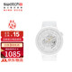 斯沃琪（Swatch）瑞士手表 陶瓷腕表 BIG BOLD皓月白 新年禮物潮流石英表SB03W100