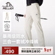 伯希和（Pelliot）[經(jīng)典2.0]戶(hù)外沖鋒褲女秋冬防水保暖三合一徒步褲124302082米S