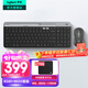 羅技（Logitech）K580無(wú)線(xiàn)藍牙超薄靜音鍵盤(pán)辦公鍵盤(pán)筆記本電腦手機Mac平板ipad鍵盤(pán)雙模外接鍵盤(pán)薄膜便攜家用101鍵 K580+M650【黑色】