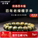 FACAMAN高品質(zhì)阿根廷老綠檀木手串男文玩正品百年天然老料桶珠佛珠轉運珠 老綠檀木桶珠手串【素珠款】 11*12mm（附送國檢證書(shū)）