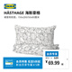 宜家（IKEA）HASTHAGE海斯豪格被套枕套床上用品套件 白色/黑色 被套和枕套150x200cm