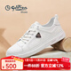 金利來(lái)（Goldlion）男鞋 2025年秋季款時(shí)尚休閑小白鞋男個(gè)性板鞋男柔軟舒適時(shí)尚休閑 白色 38 （歐碼，偏大一碼）