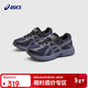 亞瑟士（asics）童鞋2025款男女童緩震跑步鞋舒適回彈緩沖CONTANA PS1014A377