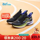 361°雨屏兒童跑鞋25冬男女中大童防潑水止滑緩震系帶運動(dòng)鞋 黑38
