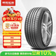 朝陽(yáng)輪胎 汽車(chē)輪胎 195/60R16 89V C66 適配騏達/啟辰D60/凌軒